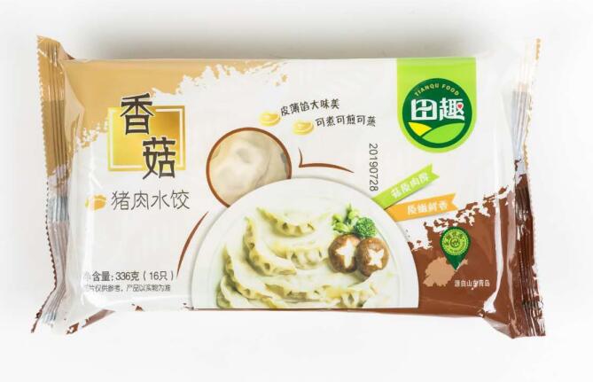 恭喜旺年食品與廈門元初食品合作??！